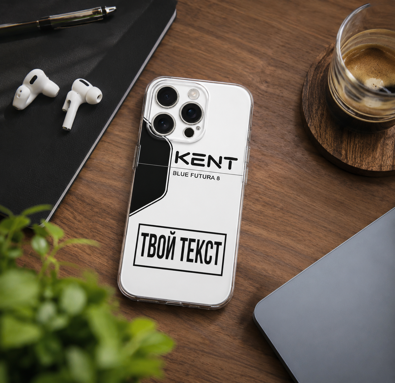 Стильный чехол KENT кастомный специально для вас от CASECULT